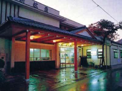 Shin-Matsuba Ryokan Fukushima  Exterior foto
